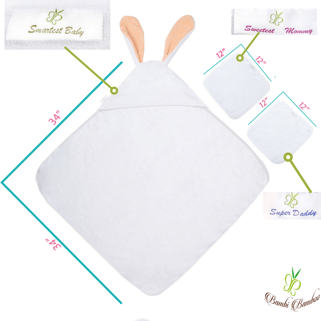 Amber Cloud Hooded Bath Set